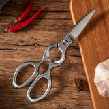 FUJUNI Muti-Purpose Kitchen Shears