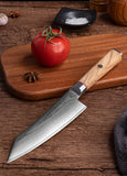 FUJUNI BD Series Damascus Steel 7.3" Chef's Knife