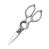 FUJUNI Muti-Purpose Kitchen Shears