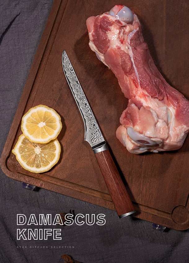 FUJUNI LF Series Damascus Steel 5.5