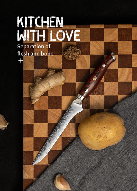 FUJUNI HF Series Damascus Steel 5.5" Boning Knife