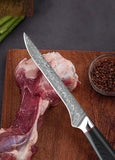 FUJUNI DF Series Damascus Steel 5.5" Boning Knife