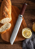 FUJUNI LF Series Damascus Steel 8" Bread Knife