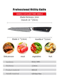 FUJUNI DF Series Damascus Steel 5" Utility Knife