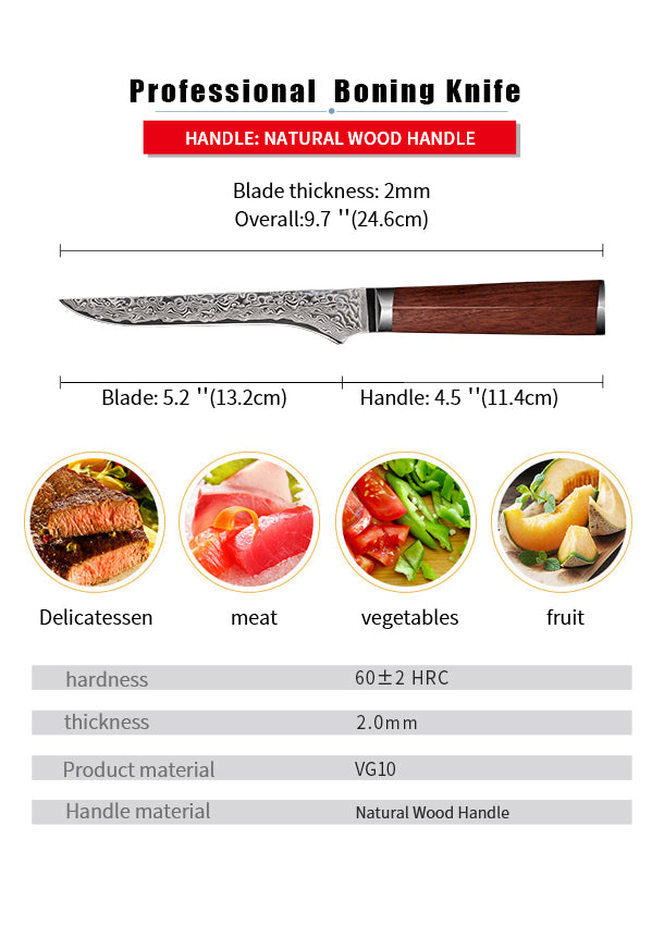 FUJUNI LF Series Damascus Steel 5.5
